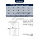 تاپ مردانه قهرماني سوزني Fitness تكي