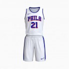 ست مردانه بسکتبالی Philadelphia کد 51113 عمده