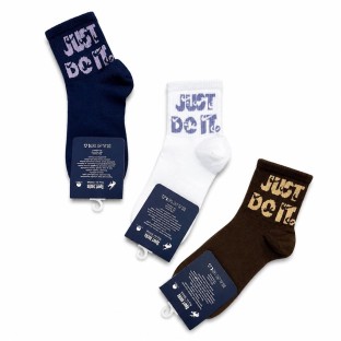 جوراب ورزشی نیم ساق Just do it کد 91004 تکی